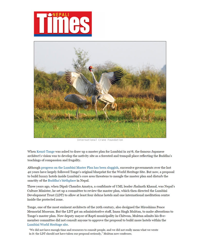 NepaliTimes_2018